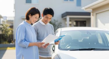 【2026年最新版】自動車保険の見直しで年間3万円節約｜補償を減らさず安くする7つの方法