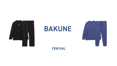 BAKUNE（バクネ）の口コミ評判｜効果なしは本当？実際の効果・メリットデメリットを徹底解説